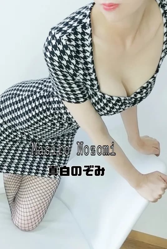 真白のぞみ-四天王のご紹介│広島市の疲れを癒やすメンズエステ アロマドール