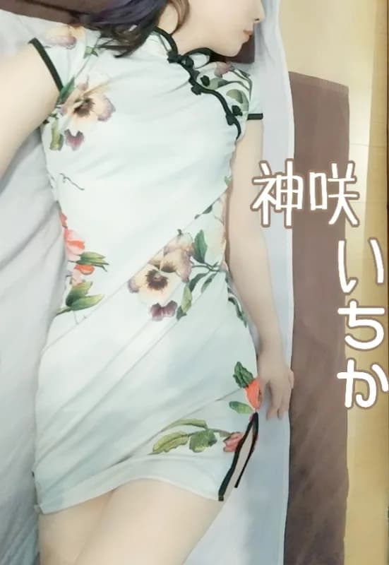 神咲一花-四天王のご紹介│広島市の疲れを癒やすメンズエステ アロマドール