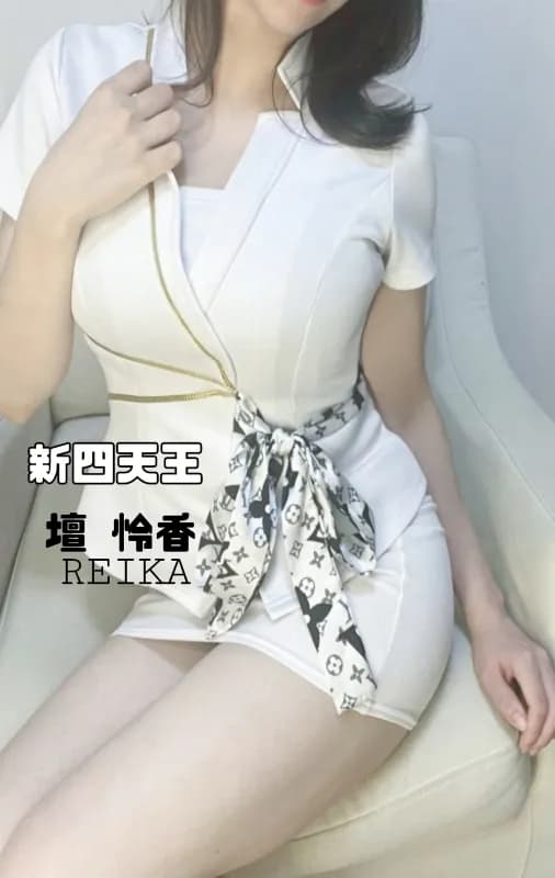 壇怜香-新四天王のご紹介│広島市の疲れを癒やすメンズエステ アロマドール