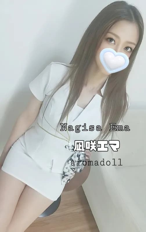 凪咲エマのご紹介│広島市の疲れを癒やすメンズエステ アロマドール
