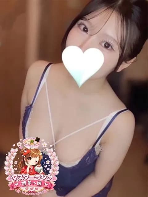 ひめさんのプロフィール|博多メンズエステ【博多っ娘】