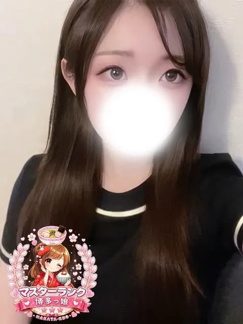ゆの