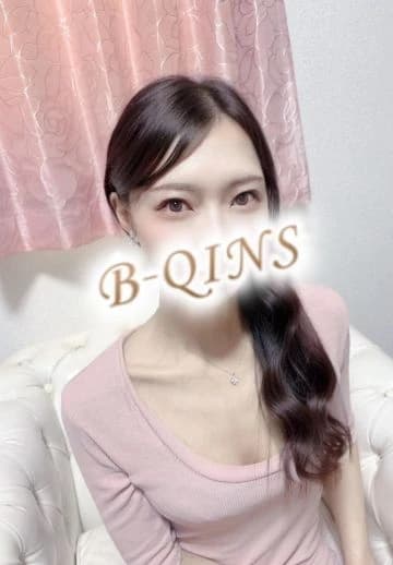 武蔵小杉・元住吉・日吉店メンズエステ B-Qins(ビークインズ) | セラピスト