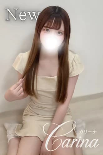【公式サイト】名古屋のメンズエステCarina(カリーナ) 琉瑠(るる)