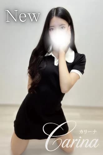 【公式サイト】名古屋のメンズエステCarina(カリーナ)  美月（みづき）