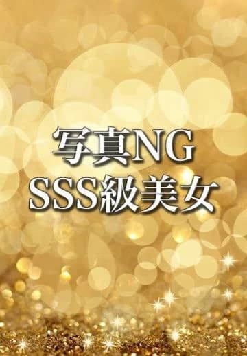 武蔵小杉・元住吉・日吉店メンズエステ B-Qins(ビークインズ) | セラピスト