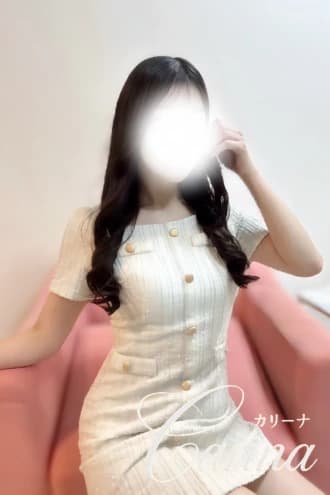 【公式サイト】名古屋のメンズエステCarina(カリーナ)  聖愛（せあ）