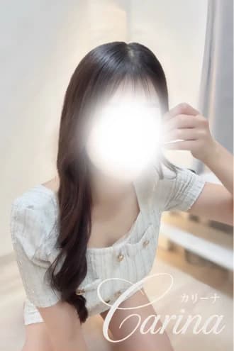【公式サイト】名古屋のメンズエステCarina(カリーナ)  聖愛（せあ）
