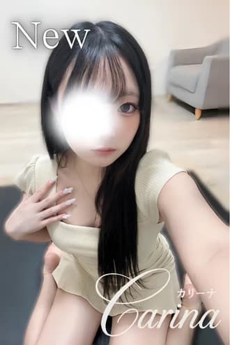 【公式サイト】名古屋のメンズエステCarina(カリーナ)  海瑠（みる）