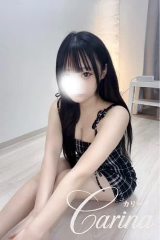 【公式サイト】名古屋のメンズエステCarina(カリーナ)  海瑠（みる）