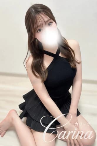愛莉（あいり）