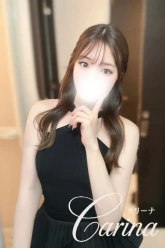 【公式サイト】名古屋のメンズエステCarina(カリーナ) 愛莉(あいり)