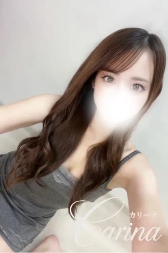 【公式サイト】名古屋のメンズエステCarina(カリーナ)  美優（みゆ）