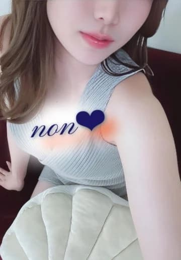 のん
