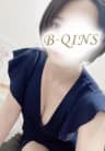 武蔵小杉・元住吉・日吉店メンズエステ B-Qins(ビークインズ) | セラピスト