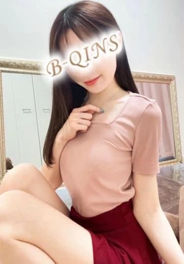 にの