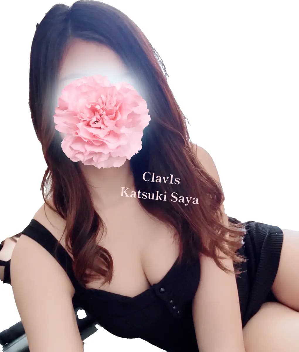 香月(かつき)さや|CLAVIS(クラビス)オフィシャル