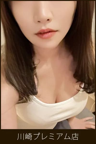 川崎メンズエステ ディープエッセンシャル|セラピスト