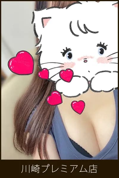 川崎メンズエステ ディープエッセンシャル|セラピスト