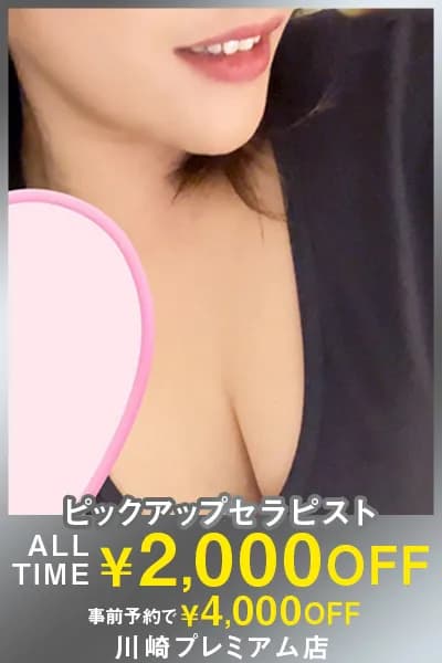 庵ひめな
