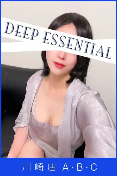 川崎メンズエステ ディープエッセンシャル|セラピスト