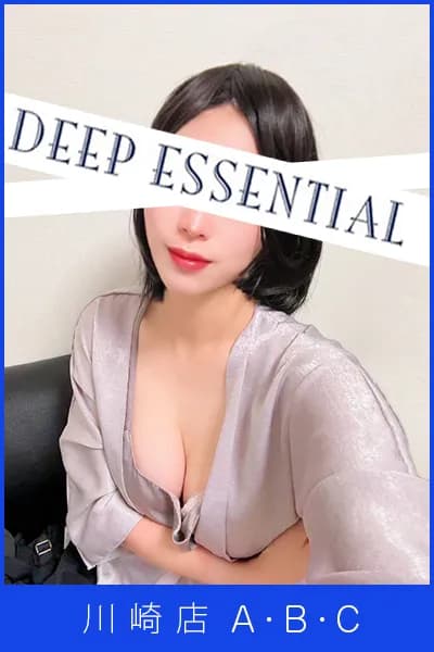 川崎メンズエステ ディープエッセンシャル|セラピスト