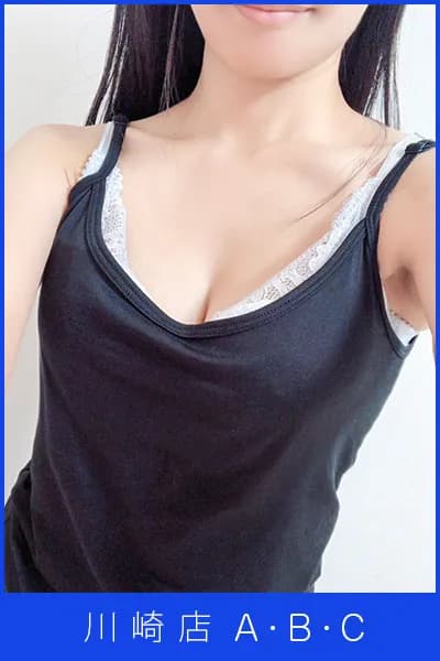川崎メンズエステ ディープエッセンシャル|セラピスト