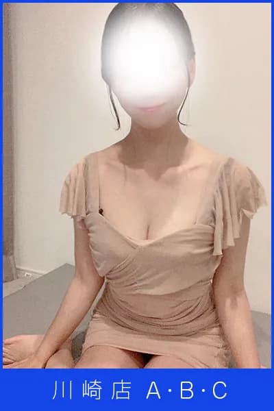 星ひかり