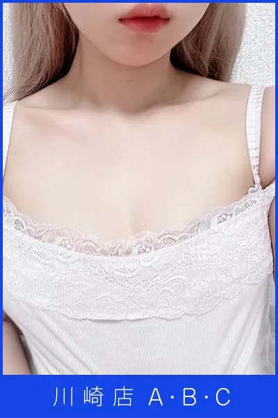 川崎メンズエステ ディープエッセンシャル|セラピスト
