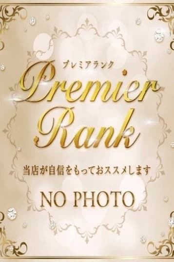まや