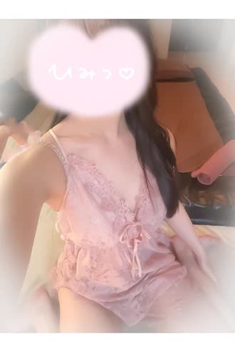 綾名・あやな