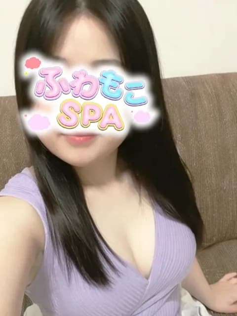 まなさんのプロフィール｜広島市中区・メンズエステ｜ふわもこSPA