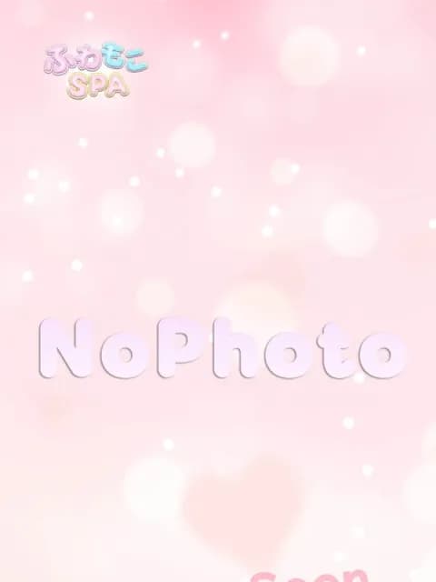 らんさんのプロフィール｜広島市中区・メンズエステ｜ふわもこSPA