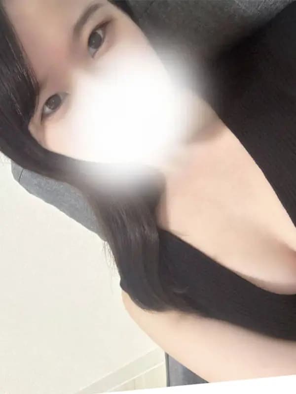 那須
