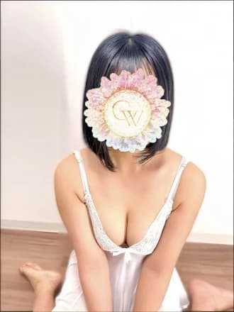 めぐ