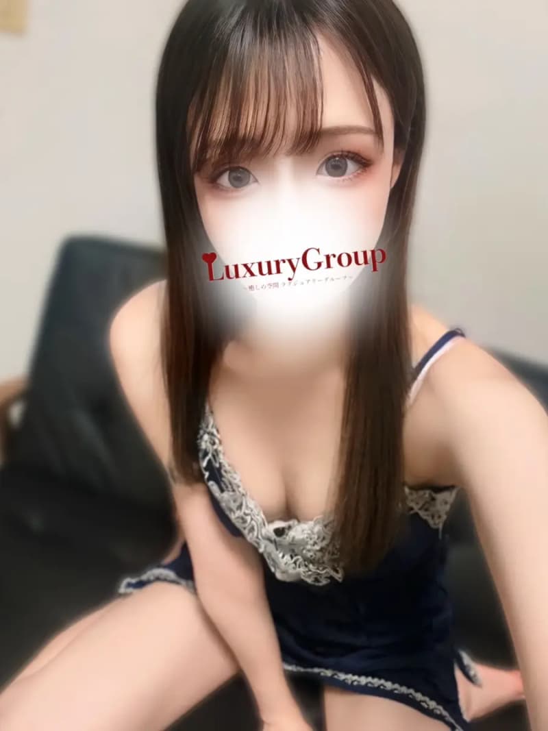 ちはや