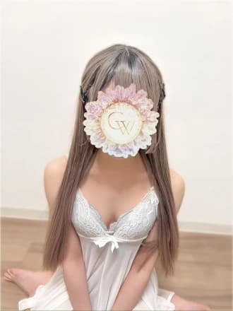 すずな