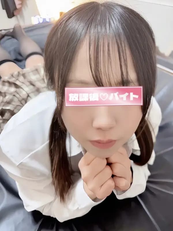 平沢京子さんのプロフィール｜こっそり通いたい、大人の休憩室｜放課後♡バイト