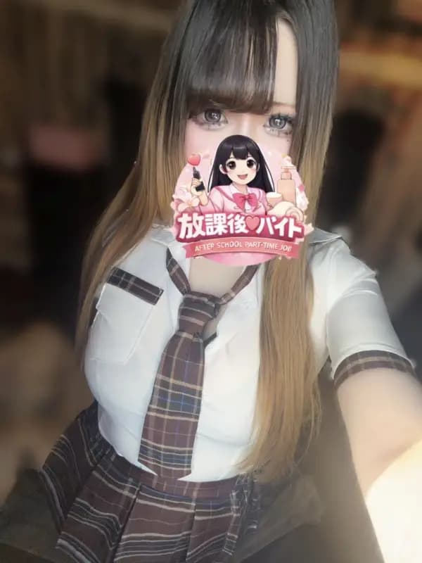 桜井くるみさんのプロフィール｜こっそり通いたい、大人の休憩室｜放課後♡バイト