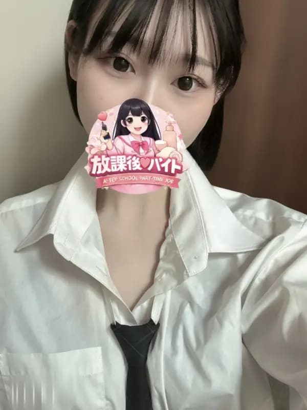 雨色かなでさんのプロフィール|こっそり通いたい、大人の休憩室|放課後♡バイト