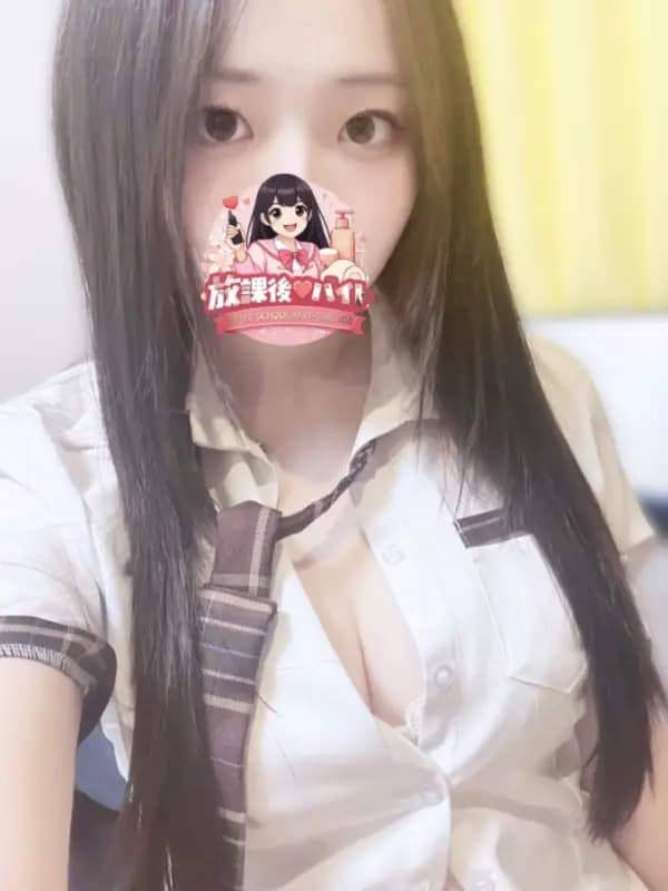 桜庭ゆら（さくらばゆら）
