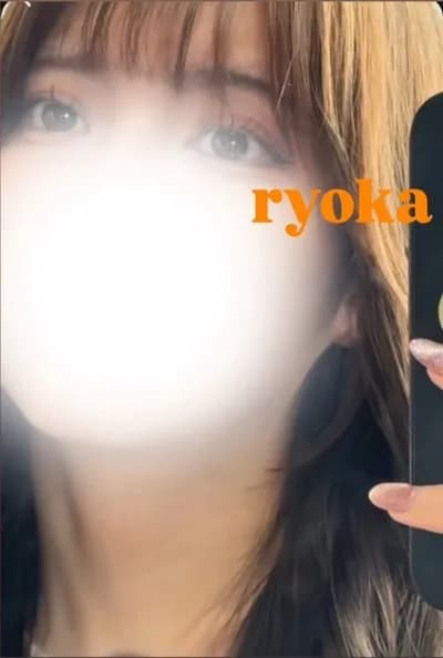 りょうかのプロフィール | 関内メンズエステ 姫のエステ