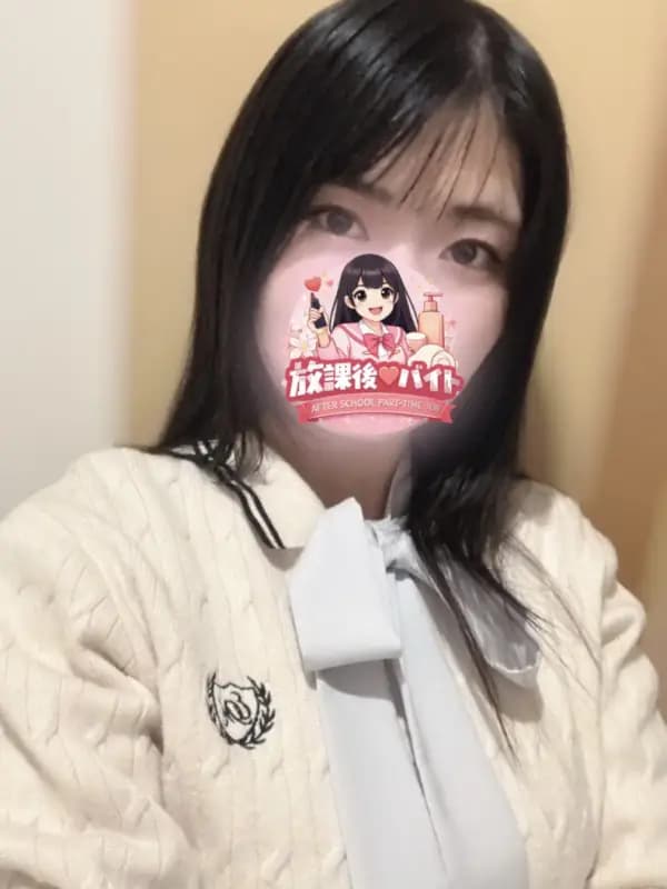 風間いちかさんのプロフィール｜こっそり通いたい、大人の休憩室｜放課後♡バイト