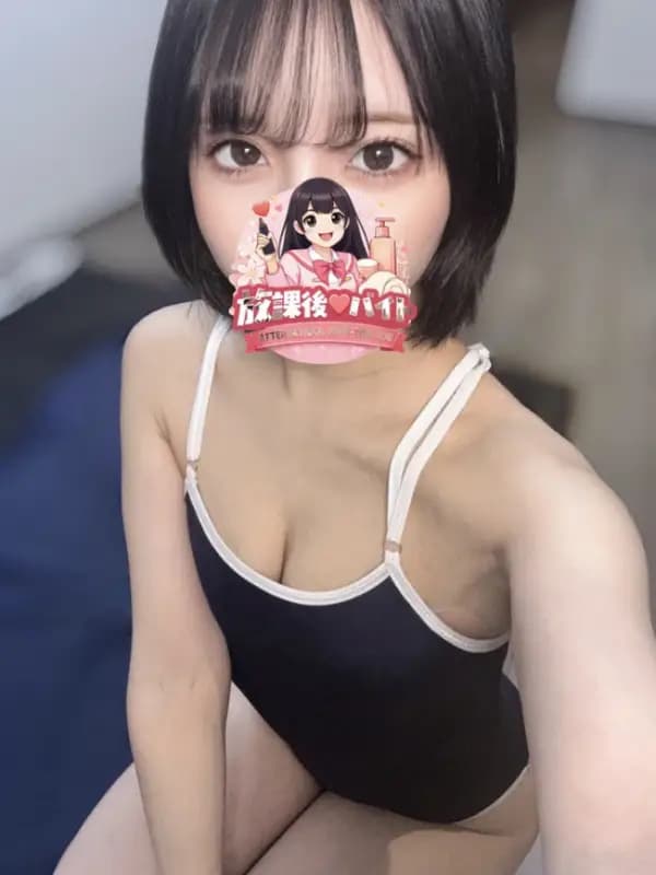 神谷れむさんのプロフィール|こっそり通いたい、大人の休憩室|放課後♡バイト