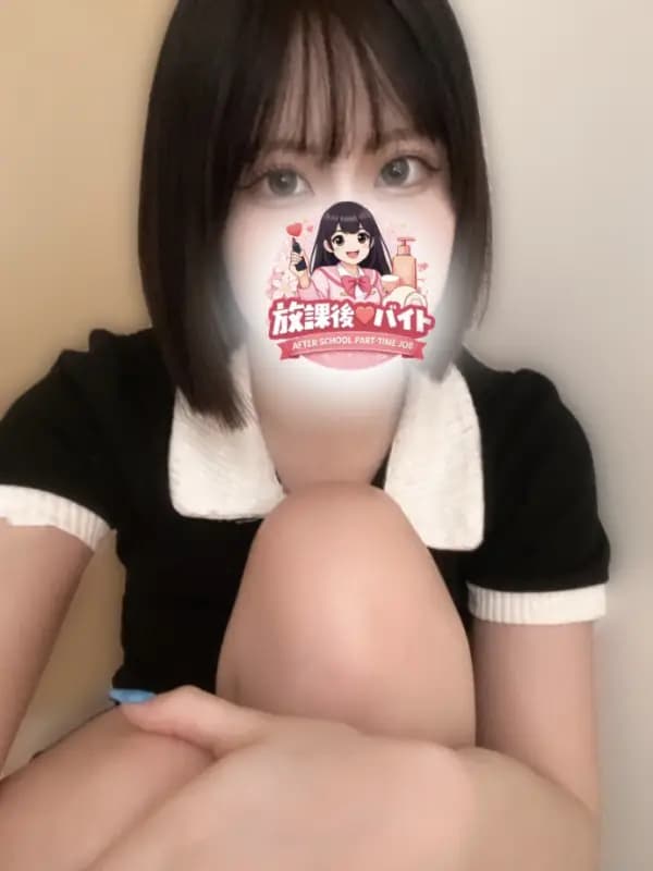 鶴来ゆなさんのプロフィール｜こっそり通いたい、大人の休憩室｜放課後♡バイト