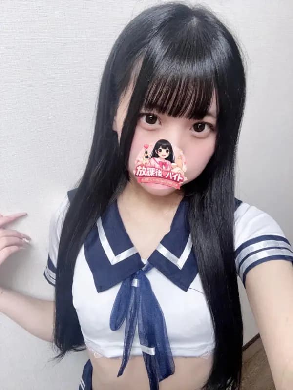 霧島みづきさんのプロフィール｜こっそり通いたい、大人の休憩室｜放課後♡バイト