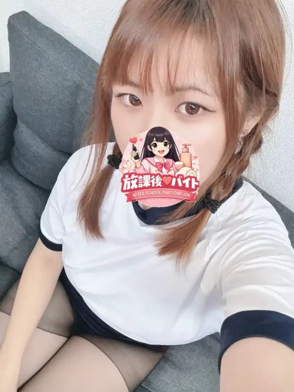 小野寺栞さんのプロフィール｜こっそり通いたい、大人の休憩室｜放課後♡バイト