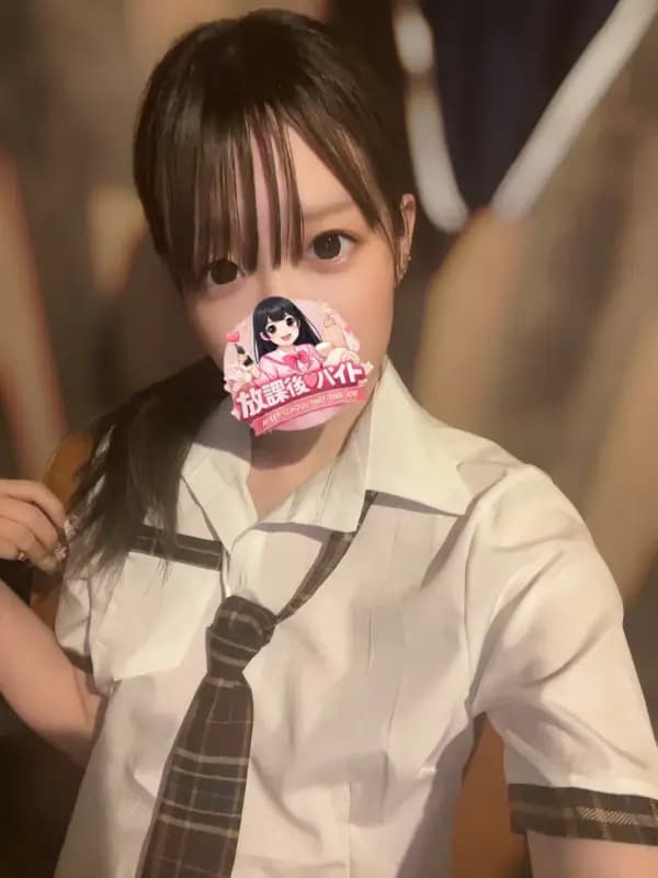 花宮このみさんのプロフィール|こっそり通いたい、大人の休憩室|放課後♡バイト
