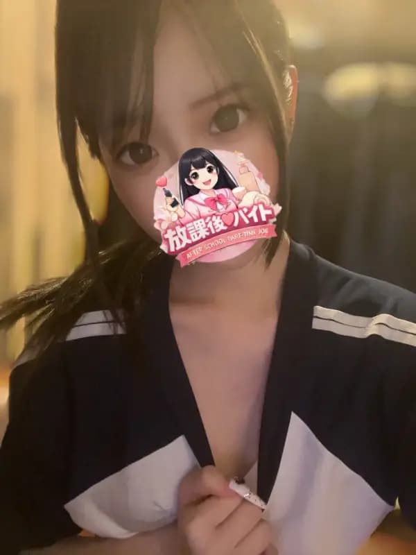 花宮このみさんのプロフィール|こっそり通いたい、大人の休憩室|放課後♡バイト