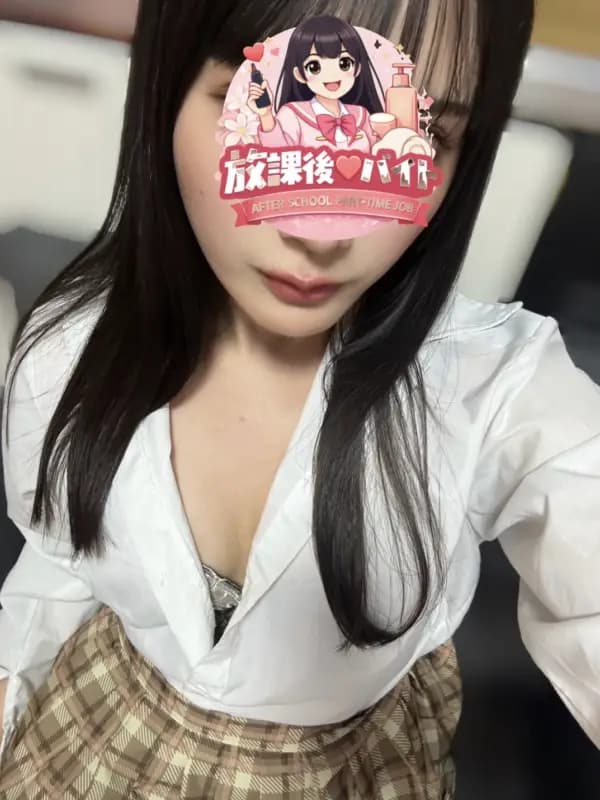 藤原ゆき（ふじわらゆき）